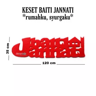 KESET BAITI JANNATI - Keset Karakter Letters DEXORINDO - keset tulisan - keset nama - keset unik - doormat - entrance - keset anti slip - keset kaki - keset lantai - keset dekorasi - karpet keset mie bihun pvc