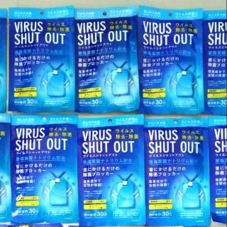 Virus Shut Out