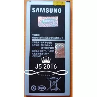 Baterai battery batre original samsung J5 2016 J510