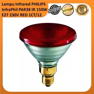 Bohlam Lampu Infrared Philips / Lampu Bohlam Infrared Philips150 watt