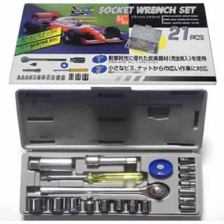 KUNCI SOCK SET 21 PCS RRT SOK SHOCK MATA HAND SOCKET WRENCH 21PCS ATS VPR VENUS 10 24 25 GAGANG L T