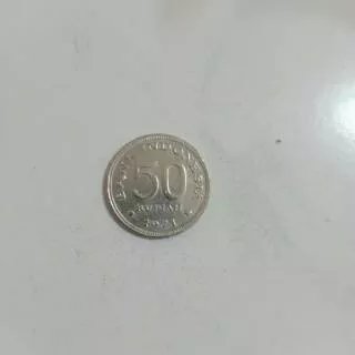 Uang logam kuno  Rp.50