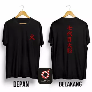 Kaos Davin - Kaos Distro Pria dan Wanita HOKAGE KE 7 Cotton Combed 30s (S,M,L,XL,XXL) tulisan jepang Kaos Tulisan Lucu / Kaos Unik / Kaos Distro Original / Kaos Gaul / Kaos Kekinian / Kaos Murah / Baju Kaos Pria / Baju Distro Pria / kaos jepang /