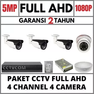 PAKET CCTV 4 CHANNEL 4 CAMERA FULL AHD 1080P IR SONY KOMPLIT TINGGAL PASANG