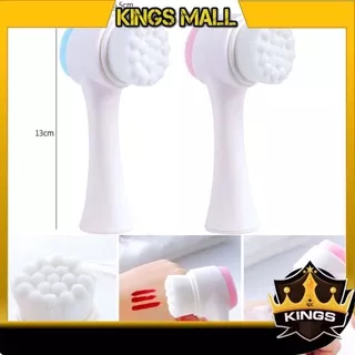 KINGS K5254 Alat Pembersih Wajah / Brush Lembut / Brush Muka 2 sisi