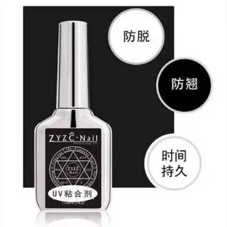 ZYZC UV PRIMER KUTEK GEL PRIMER