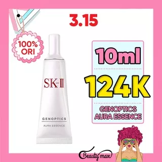 SKII/SK 2 Genoptics Genoptic Aura Essence Facial Serum Wajah Brightening 10ml(Travel Size)