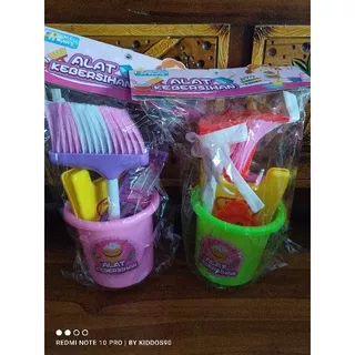 MC 01 CLEANING TOOLS / MAINAN ANAK EDUKASI ALAT KEBERSIHAN LENGKAP / MAINAN CLEANING SERVICE ANAK