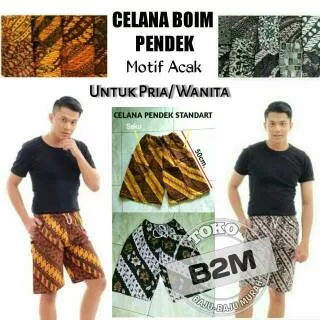 CELANA BOIM PENDEK BATIK - CELANA BATIK PENDEK - CELANA SANTAI - CELANA KOLOR - CELANA PENDEK WANITA