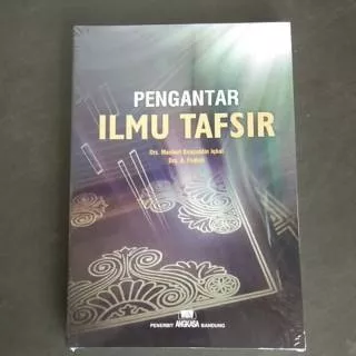 Pengantar Ilmu Tafsir