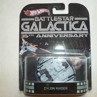 Cylon Raider (Battlestar Galactica) - Miniatur Pesawat Mainan / DIecast Movie Hot Wheels