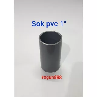 Sok pvc 1. Socket 1 inch. Sambungan paralon 1^.