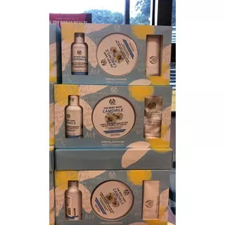 The Body Shop Original Gift Set Camomile Cleansing Butter 90ml Eye Makeup Remover 60ml & Wipe