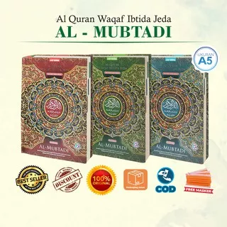 Al Quran Non Terjemah Alquran Kecil Al Mubtadi Quran Waqaf Ibtida Jeda Al Mubtadi Uk Sedang A5 Cordoba Or