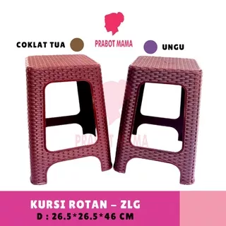 Kursi Rotan / Kursi Bakso Rotan /Kursi Anyam / Kursi Rotan Plastik / Kursi Konter / Kursi Duduk / Kursi Rotan Kualitas Super / Kursi Coklat