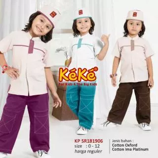 KEKE COLLECTION BAJU KOKO ANAK LENGAN PENDEK