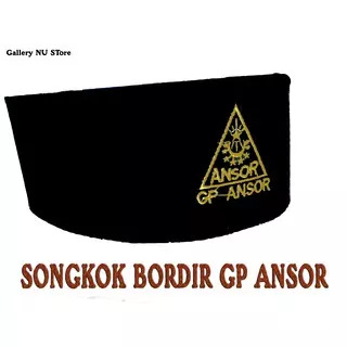 Songkok Bordir GP Ansor emas - Songkok bordir termurah - Peci Bordir Gp Ansor