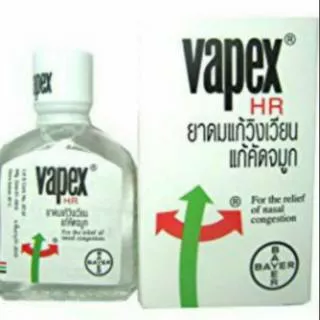 Minyak Angin Vapex Inhalant/ Vapex Asli Thiland/Vapex Besar 14 ML