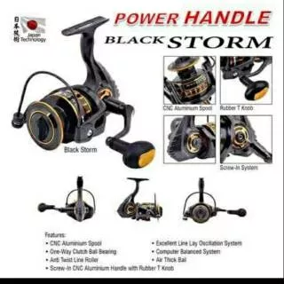 Reel SEAHAWK BLACK STORM (POWER HANDLE) 1000/2000/3000/6000