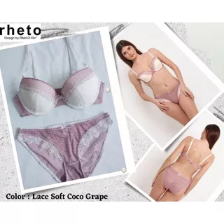 RHETO-Bra Set (Bra+Panty) Lace Soft Coco Grape