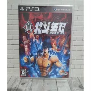 BD CD KASET ORIGINAL PS3 SHIN HOKUTO MUSOU FIST OF THE NORTH STAR 2 BAHASA JEPANG