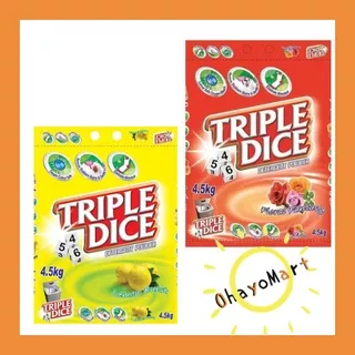 Triple dice detergent powder