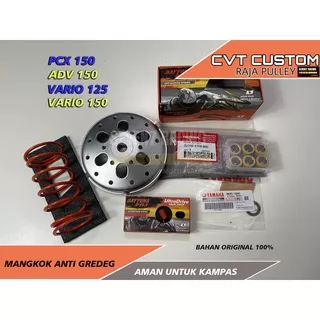 PAKET Mangkok kampas ganda Vario 150 Mangkok CVT Vario 125 Pcx 150 ADV 150 Rumah kopling original custom RAJA PULLEY