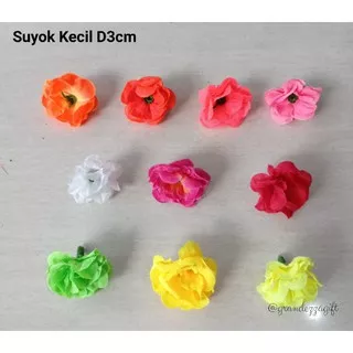 BUNGA PAPAN SUYOK KECIL D3cm ARTIFICIAL