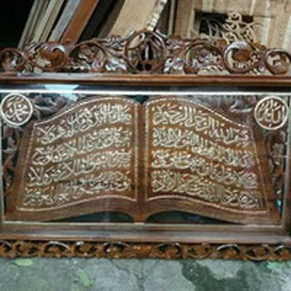 kaligrafi ayat kursi jati, kaligrafi ukiran jati, mebel jepara