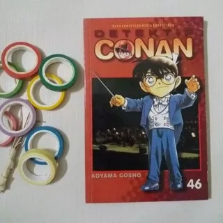 DETECTIVE CONAN