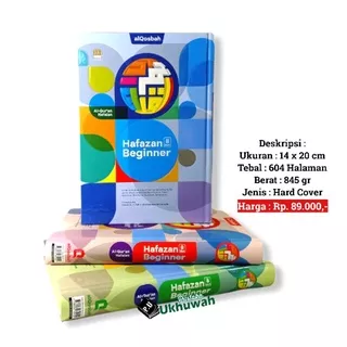 Al Quran Hafalan Hafazan Beginner 8 Blok Warna A5 - Kertas Art Paper Glossy