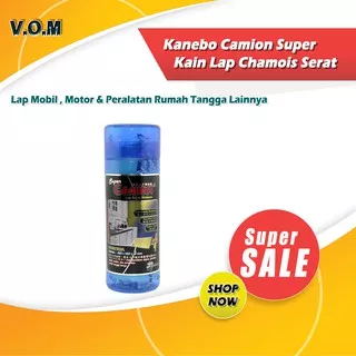 VOM Kanebo Camion Super / Kain Lap Chamois Serat - 0125