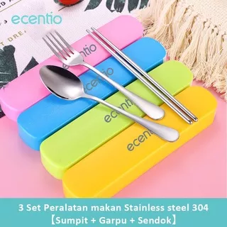 *NEW* Ecentio Stainless Steel Set 3Pcs Alat Makan Sendok Garpu Sumpit / Spoon Fork Chopsticks - Alat Makan