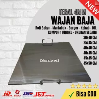 [BAJA 4MM] Wajan Datar / Wajan Baja Kuat / Wajan Anti Lengket / Wajan Roti Bakar / Martabak / Roti John