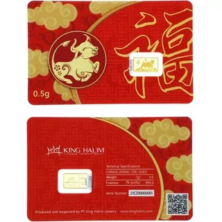 Logam Mulia King Halim / LM KH Chinese Zodiac Ox 24K 0.5 gram - SDW Gold -