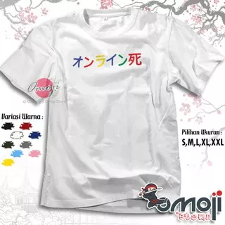 Kaos Baju Distro Bahasa Jepang Searching Hiragana - Premium Tshirt Kanji Japan Eksklusif Omoji 2714
