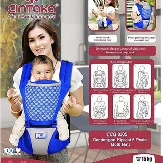 TCG 8305 GENDONGAN Bayi HIPSEAT 6 POSISI MOTIF HATI Makassar