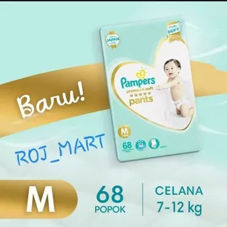 #PAMPERS - PAMPERS PREMIUM SOFT CELANA M 68 M68 M 46 M46 M 30 M30 PCS MEDIUM POPOK BAYI