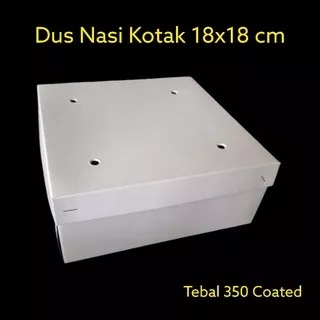 kardus kertas nasi kotak / box nasi kotak hajatan prasmanan / kardus nasi 18 x 18 cm