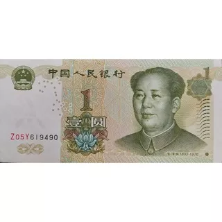 Uang Asing Negara China 1 yuan tahun 1999 Kondisi UNC GRESS Mulus Original 100%