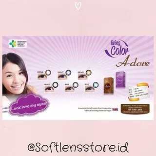 SOFTLENS LIVING COLOR ADORE