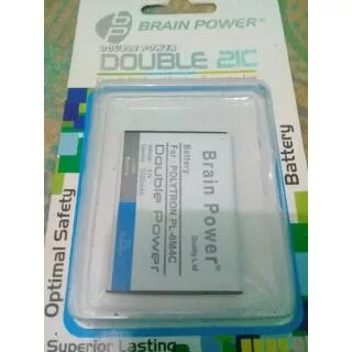 Baterai batre polytron Rocket R2 R2406 PL-6M4C Rocket R3 R2407 PL-604 double power