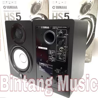 Speaker monitor YAMAHA HS5 original Yamaha Hs 5