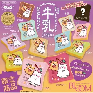 Squishy Inc - Ibloom Mini Aoyama Toast 565