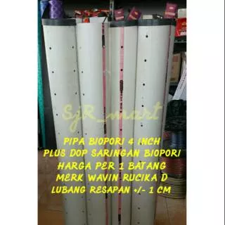 PIPA TUTUP BIOPORI 4 INCH 50 CM / CASING BIOPORI PIPA BIOPORI /PIPA RESAPAN BANJIR RESAPAN AIR TANAH