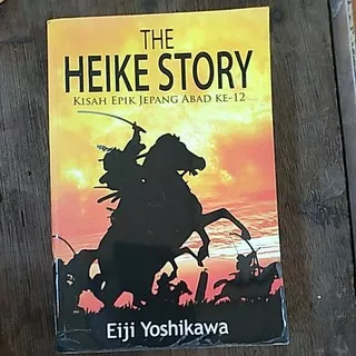 THE HEIKE STORY