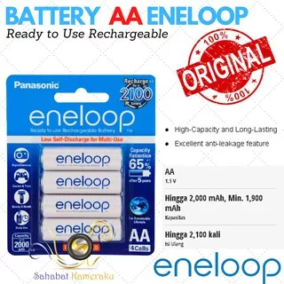 Battery Panasonic Eneloop AA 1900mAh 4pcs