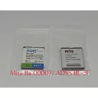 Baterai Battery Batre Batrai Mito Nokia Advan Evercoss Dll Ba-00007 BL-5F ADSS Double Power