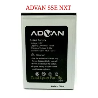 Baterai Advan S5E NXT Original new