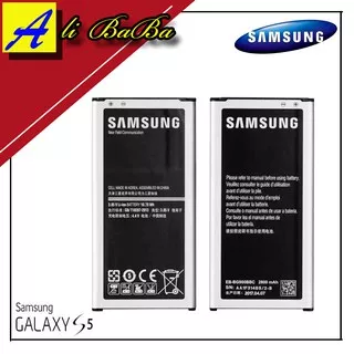 Baterai Handphone Samsung Galaxy S5 i9600 EB-BG900BBU Batre HP Battery S5 Original SEIN